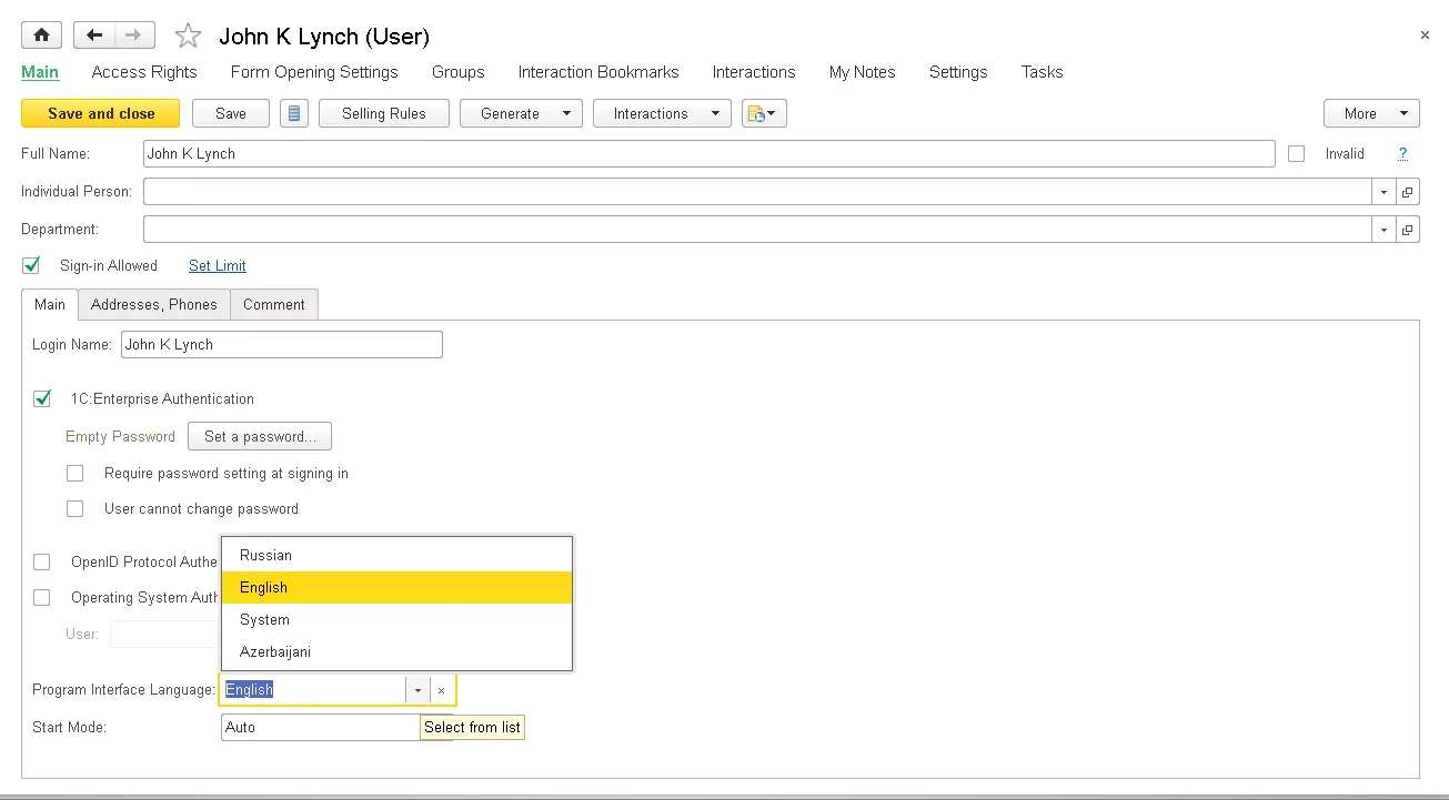 1С:Управление торговлей 8. Как настроить отчеты по продажам?